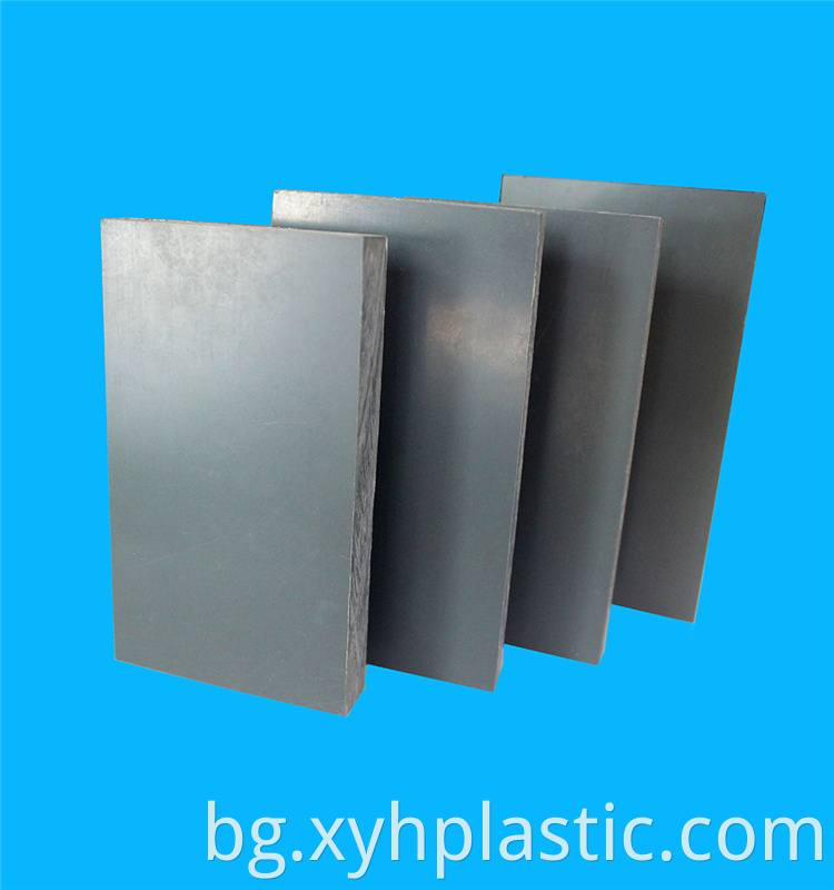 Dark Gray PVC Panel